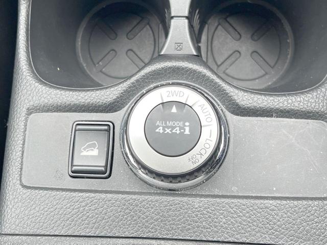 エクストレイル 20Xi 4WD 純正9インチナビ エマージェンシーブレーキ プロパイロット アラウンドビューモニター インテリジェントルームミラー ETC Bluetooth LEDヘッドライト 純正18インチアルミホイール(7枚目)