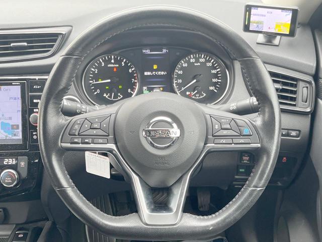 エクストレイル 20Xi 4WD 純正9インチナビ エマージェンシーブレーキ プロパイロット アラウンドビューモニター インテリジェントルームミラー ETC Bluetooth LEDヘッドライト 純正18インチアルミホイール(11枚目)