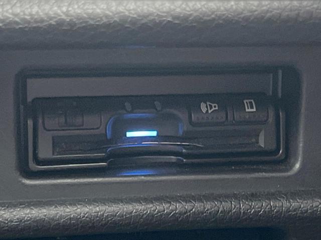 エクストレイル 20Xi 4WD 純正9インチナビ エマージェンシーブレーキ プロパイロット アラウンドビューモニター インテリジェントルームミラー ETC Bluetooth LEDヘッドライト 純正18インチアルミホイール(24枚目)