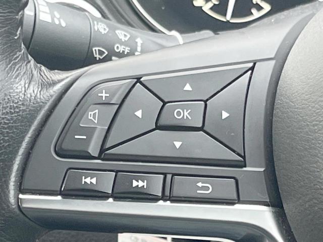 エクストレイル 20Xi 4WD 純正9インチナビ エマージェンシーブレーキ プロパイロット アラウンドビューモニター インテリジェントルームミラー ETC Bluetooth LEDヘッドライト 純正18インチアルミホイール(26枚目)