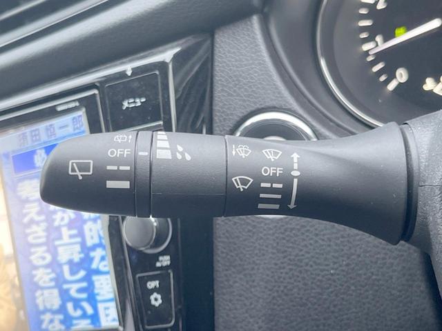 エクストレイル 20Xi 4WD 純正9インチナビ エマージェンシーブレーキ プロパイロット アラウンドビューモニター インテリジェントルームミラー ETC Bluetooth LEDヘッドライト 純正18インチアルミホイール(27枚目)