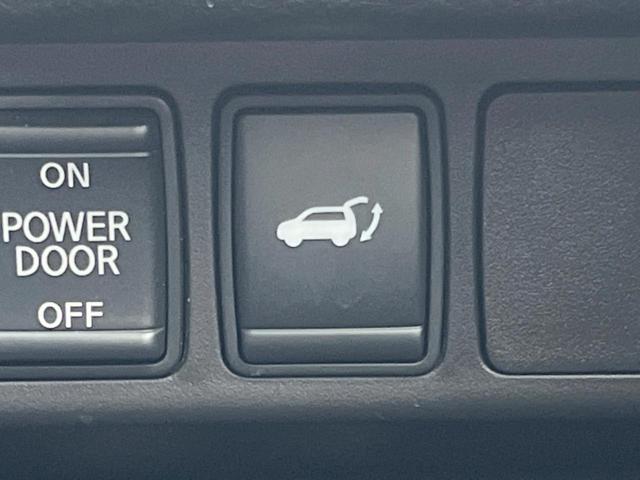 エクストレイル 20Xi 4WD 純正9インチナビ エマージェンシーブレーキ プロパイロット アラウンドビューモニター インテリジェントルームミラー ETC Bluetooth LEDヘッドライト 純正18インチアルミホイール(29枚目)