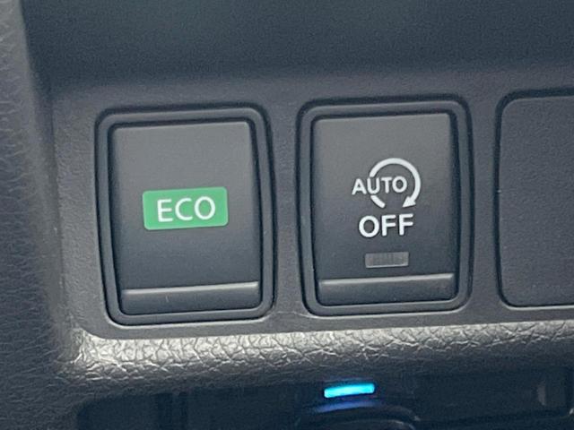 エクストレイル 20Xi 4WD 純正9インチナビ エマージェンシーブレーキ プロパイロット アラウンドビューモニター インテリジェントルームミラー ETC Bluetooth LEDヘッドライト 純正18インチアルミホイール(30枚目)