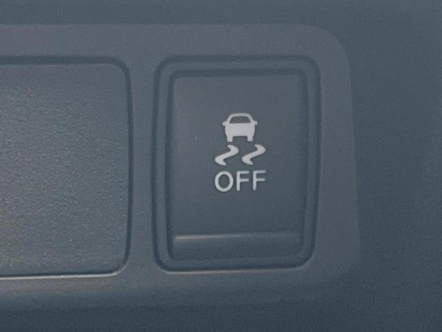 エクストレイル 20Xi 4WD 純正9インチナビ エマージェンシーブレーキ プロパイロット アラウンドビューモニター インテリジェントルームミラー ETC Bluetooth LEDヘッドライト 純正18インチアルミホイール(31枚目)