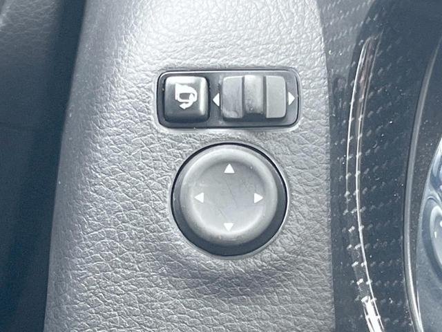 エクストレイル 20Xi 4WD 純正9インチナビ エマージェンシーブレーキ プロパイロット アラウンドビューモニター インテリジェントルームミラー ETC Bluetooth LEDヘッドライト 純正18インチアルミホイール(32枚目)