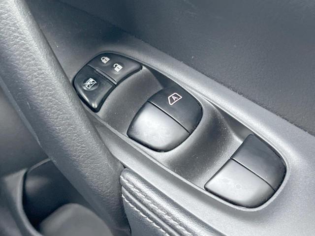 エクストレイル 20Xi 4WD 純正9インチナビ エマージェンシーブレーキ プロパイロット アラウンドビューモニター インテリジェントルームミラー ETC Bluetooth LEDヘッドライト 純正18インチアルミホイール(33枚目)