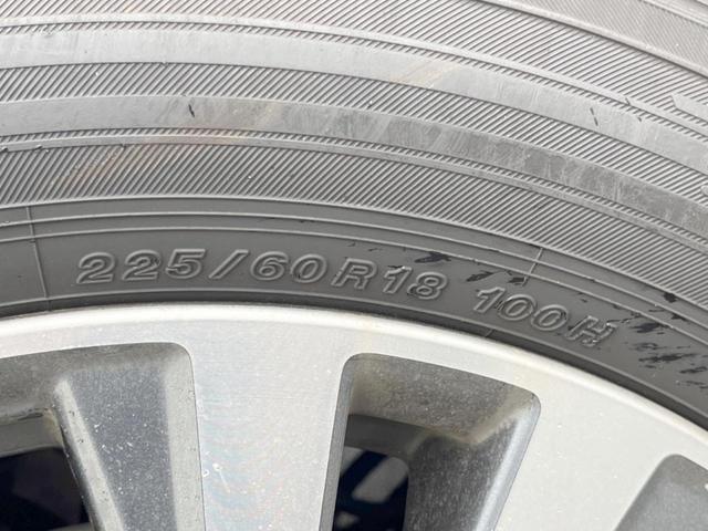 エクストレイル 20Xi 4WD 純正9インチナビ エマージェンシーブレーキ プロパイロット アラウンドビューモニター インテリジェントルームミラー ETC Bluetooth LEDヘッドライト 純正18インチアルミホイール(43枚目)