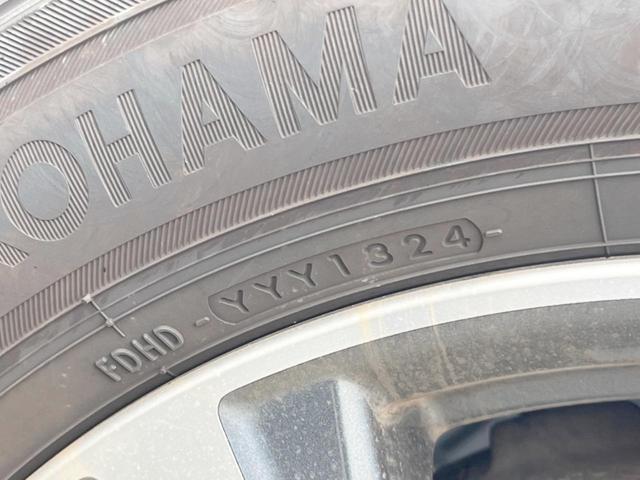 エクストレイル 20Xi 4WD 純正9インチナビ エマージェンシーブレーキ プロパイロット アラウンドビューモニター インテリジェントルームミラー ETC Bluetooth LEDヘッドライト 純正18インチアルミホイール(44枚目)