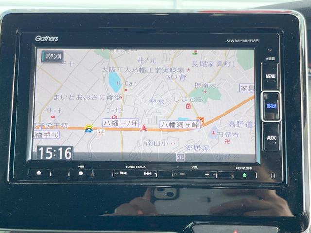 N-BOXカスタム G・Lホンダセンシング 純正ナビ ホンダセンシング アダプティブクルーズコントロール 電動スライドドア ETC Bluetooth LEDヘッド&LEDフォグライト 純正14インチアルミホイール(22枚目)