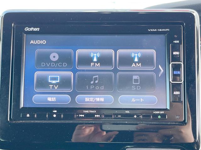 N-BOXカスタム G・Lホンダセンシング 純正ナビ ホンダセンシング アダプティブクルーズコントロール 電動スライドドア ETC Bluetooth LEDヘッド&LEDフォグライト 純正14インチアルミホイール(23枚目)