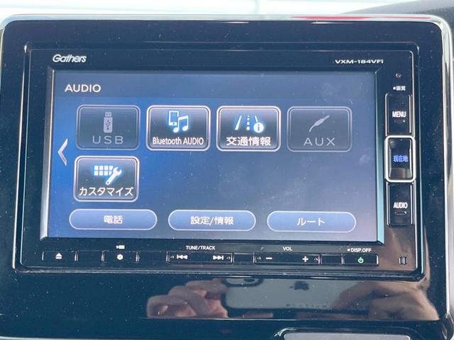 N-BOXカスタム G・Lホンダセンシング 純正ナビ ホンダセンシング アダプティブクルーズコントロール 電動スライドドア ETC Bluetooth LEDヘッド&LEDフォグライト 純正14インチアルミホイール(24枚目)