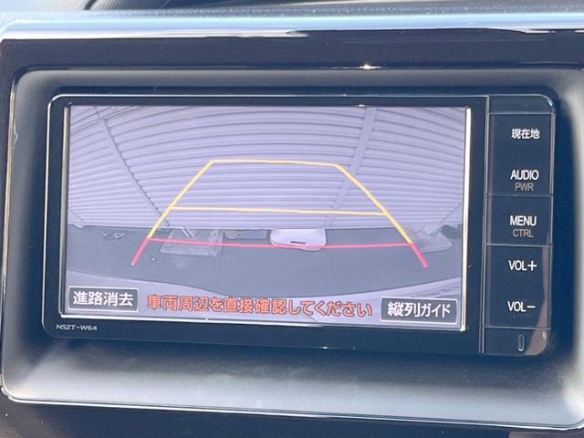 ヴォクシー ハイブリッドV モデリスタフルエアロ 純正ナビ 両側電動スライドドア セーフティセンスC クルーズコントロール バックカメラ ETC Bluetooth LEDヘッドライト 純正15インチアルミホイール(4枚目)