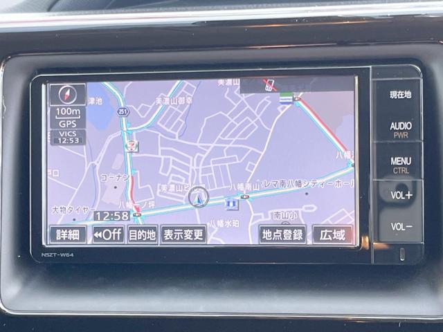 ヴォクシー ハイブリッドV モデリスタフルエアロ 純正ナビ 両側電動スライドドア セーフティセンスC クルーズコントロール バックカメラ ETC Bluetooth LEDヘッドライト 純正15インチアルミホイール(22枚目)