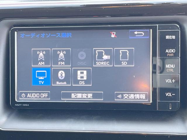 ヴォクシー ハイブリッドV モデリスタフルエアロ 純正ナビ 両側電動スライドドア セーフティセンスC クルーズコントロール バックカメラ ETC Bluetooth LEDヘッドライト 純正15インチアルミホイール(23枚目)