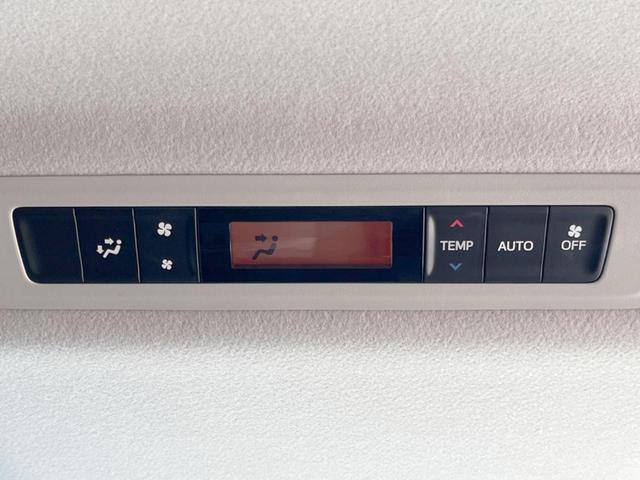 ヴォクシー ハイブリッドV モデリスタフルエアロ 純正ナビ 両側電動スライドドア セーフティセンスC クルーズコントロール バックカメラ ETC Bluetooth LEDヘッドライト 純正15インチアルミホイール(29枚目)