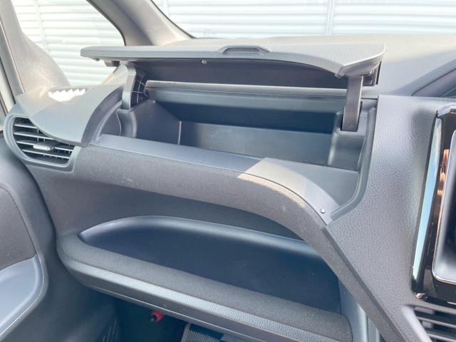 ヴォクシー ハイブリッドV モデリスタフルエアロ 純正ナビ 両側電動スライドドア セーフティセンスC クルーズコントロール バックカメラ ETC Bluetooth LEDヘッドライト 純正15インチアルミホイール(42枚目)