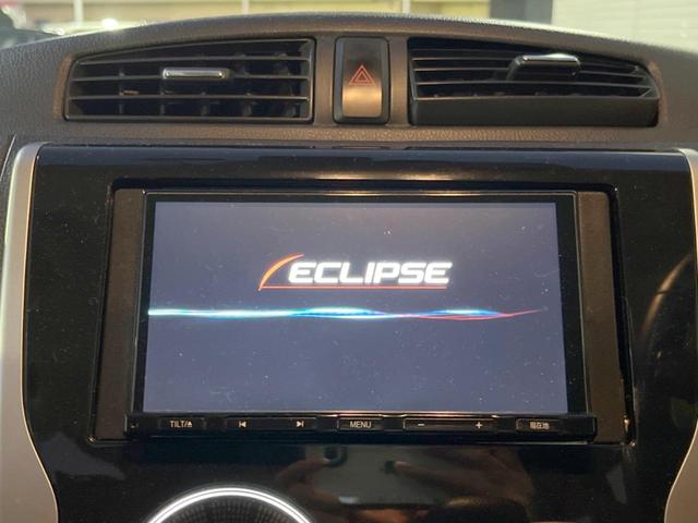 デイズ ハイウェイスター G エマージェンシーブレーキ アラウンドビューモニター ETC HIDヘッドライト 純正15インチアルミホイール インテリジェントキー アイドリングストップ(3枚目)