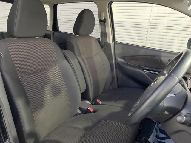 デイズ ハイウェイスター G エマージェンシーブレーキ アラウンドビューモニター ETC HIDヘッドライト 純正15インチアルミホイール インテリジェントキー アイドリングストップ(8枚目)