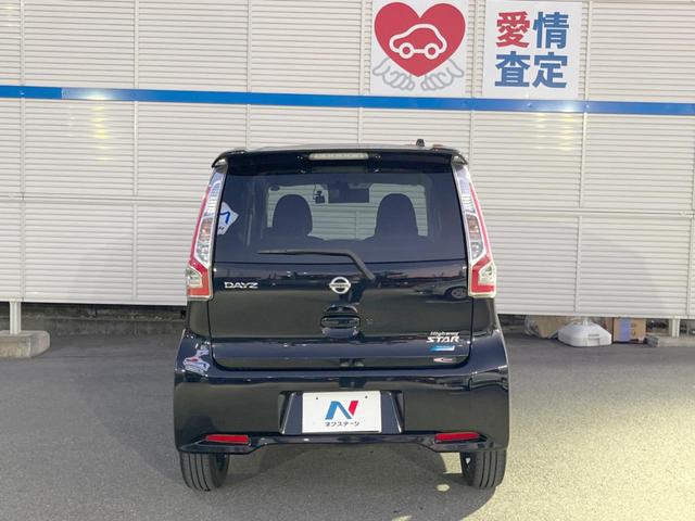 デイズ ハイウェイスター G エマージェンシーブレーキ アラウンドビューモニター ETC HIDヘッドライト 純正15インチアルミホイール インテリジェントキー アイドリングストップ(15枚目)