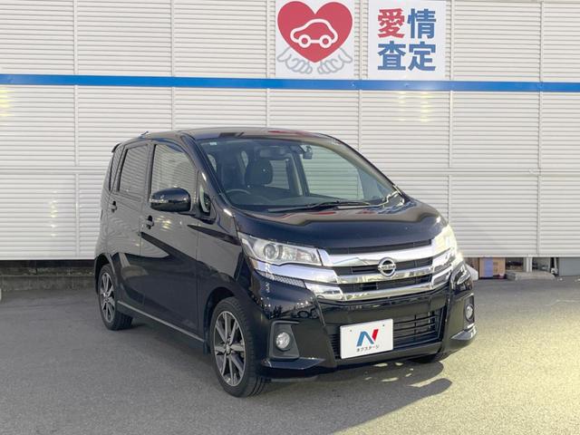 デイズ ハイウェイスター G エマージェンシーブレーキ アラウンドビューモニター ETC HIDヘッドライト 純正15インチアルミホイール インテリジェントキー アイドリングストップ(16枚目)