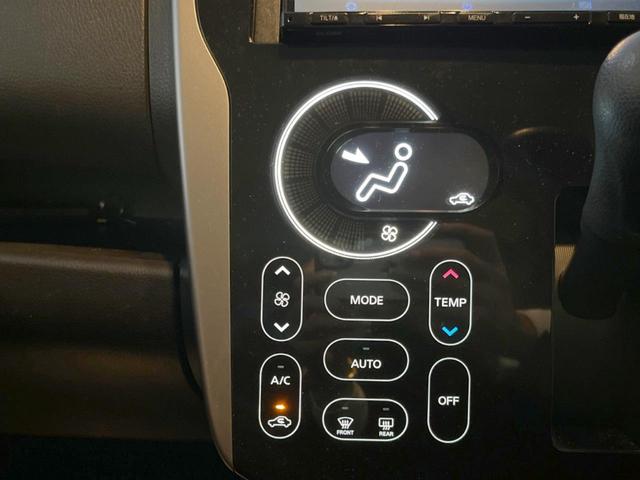 デイズ ハイウェイスター G エマージェンシーブレーキ アラウンドビューモニター ETC HIDヘッドライト 純正15インチアルミホイール インテリジェントキー アイドリングストップ(23枚目)