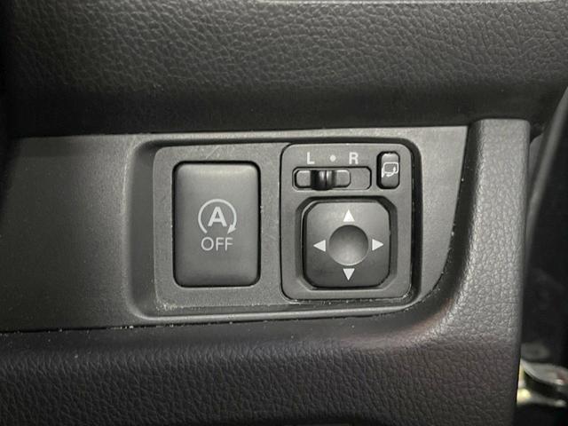 デイズ ハイウェイスター G エマージェンシーブレーキ アラウンドビューモニター ETC HIDヘッドライト 純正15インチアルミホイール インテリジェントキー アイドリングストップ(26枚目)