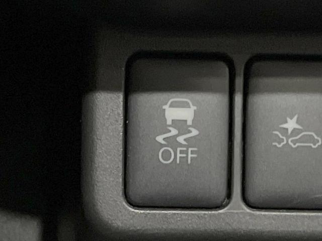 デイズ ハイウェイスター G エマージェンシーブレーキ アラウンドビューモニター ETC HIDヘッドライト 純正15インチアルミホイール インテリジェントキー アイドリングストップ(29枚目)