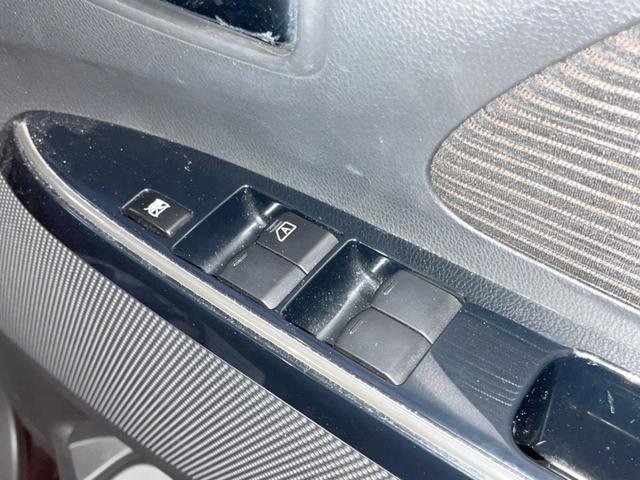 デイズ ハイウェイスター G エマージェンシーブレーキ アラウンドビューモニター ETC HIDヘッドライト 純正15インチアルミホイール インテリジェントキー アイドリングストップ(30枚目)