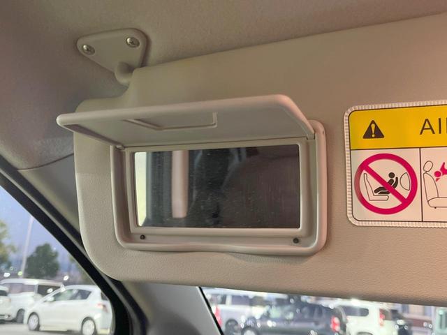 デイズ ハイウェイスター G エマージェンシーブレーキ アラウンドビューモニター ETC HIDヘッドライト 純正15インチアルミホイール インテリジェントキー アイドリングストップ(31枚目)