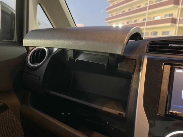 デイズ ハイウェイスター G エマージェンシーブレーキ アラウンドビューモニター ETC HIDヘッドライト 純正15インチアルミホイール インテリジェントキー アイドリングストップ(33枚目)