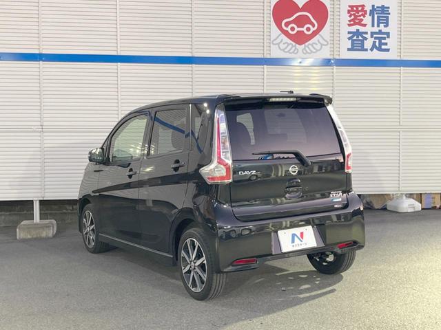 デイズ ハイウェイスター G エマージェンシーブレーキ アラウンドビューモニター ETC HIDヘッドライト 純正15インチアルミホイール インテリジェントキー アイドリングストップ(39枚目)