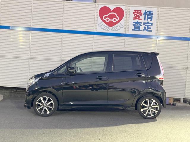 デイズ ハイウェイスター G エマージェンシーブレーキ アラウンドビューモニター ETC HIDヘッドライト 純正15インチアルミホイール インテリジェントキー アイドリングストップ(40枚目)