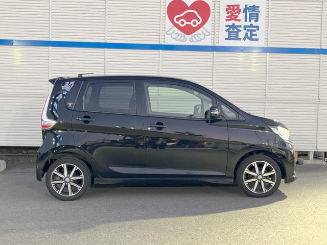 デイズ ハイウェイスター G エマージェンシーブレーキ アラウンドビューモニター ETC HIDヘッドライト 純正15インチアルミホイール インテリジェントキー アイドリングストップ(41枚目)