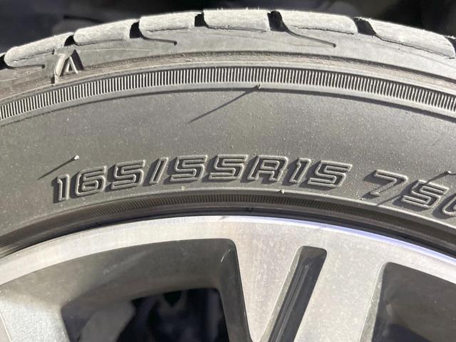 デイズ ハイウェイスター G エマージェンシーブレーキ アラウンドビューモニター ETC HIDヘッドライト 純正15インチアルミホイール インテリジェントキー アイドリングストップ(43枚目)