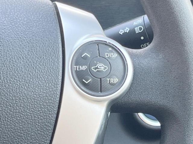 アクア S 純正ナビ バックカメラ 禁煙車 ETC Bluetooth スマートキー オートライト バニティーミラー シートリフター ヘッドライトレベライザー リアプライバシーガラス リアワイパー(24枚目)