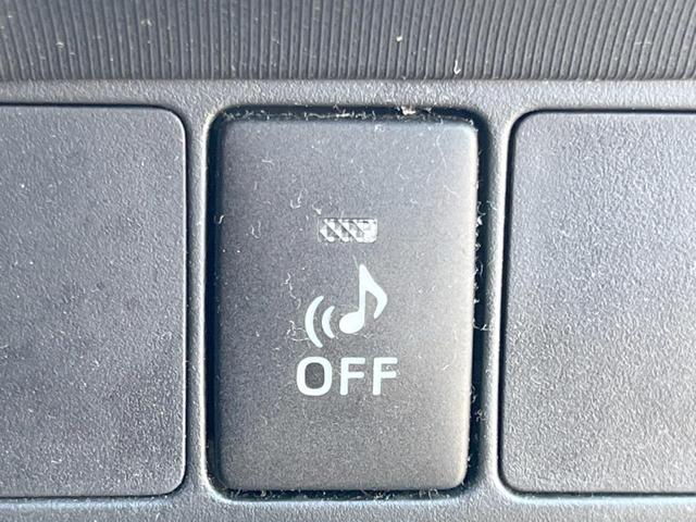 アクア S 純正ナビ バックカメラ 禁煙車 ETC Bluetooth スマートキー オートライト バニティーミラー シートリフター ヘッドライトレベライザー リアプライバシーガラス リアワイパー(25枚目)