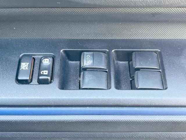 アクア S 純正ナビ バックカメラ 禁煙車 ETC Bluetooth スマートキー オートライト バニティーミラー シートリフター ヘッドライトレベライザー リアプライバシーガラス リアワイパー(30枚目)