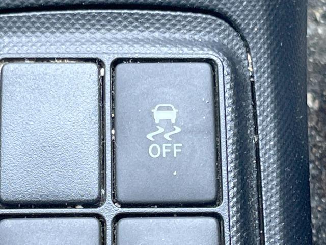 アクア S 純正ナビ バックカメラ 禁煙車 ETC Bluetooth スマートキー オートライト バニティーミラー シートリフター ヘッドライトレベライザー リアプライバシーガラス リアワイパー(34枚目)