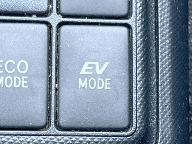 アクア S 純正ナビ バックカメラ 禁煙車 ETC Bluetooth スマートキー オートライト バニティーミラー シートリフター ヘッドライトレベライザー リアプライバシーガラス リアワイパー(36枚目)