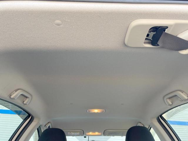 アクア S 純正ナビ バックカメラ 禁煙車 ETC Bluetooth スマートキー オートライト バニティーミラー シートリフター ヘッドライトレベライザー リアプライバシーガラス リアワイパー(38枚目)