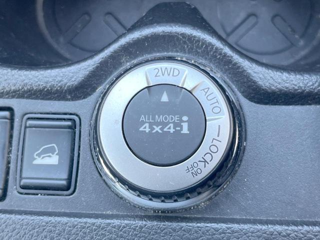 エクストレイル 20X エマージェンシーブレーキパッケージ 4WD 7人乗り 純正ナビ エマージェンシーブレーキ アラウンドビューモニター クルーズコントロール ETC Bluetooth LEDヘッドライト 純正17インチアルミホイール 防水シート(5枚目)