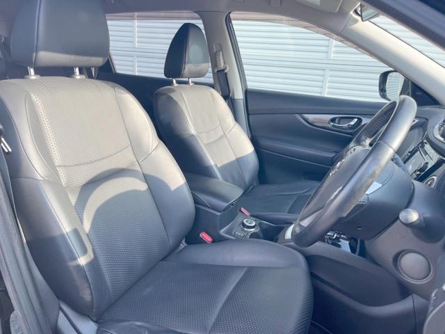 エクストレイル 20X エマージェンシーブレーキパッケージ 4WD 7人乗り 純正ナビ エマージェンシーブレーキ アラウンドビューモニター クルーズコントロール ETC Bluetooth LEDヘッドライト 純正17インチアルミホイール 防水シート(7枚目)