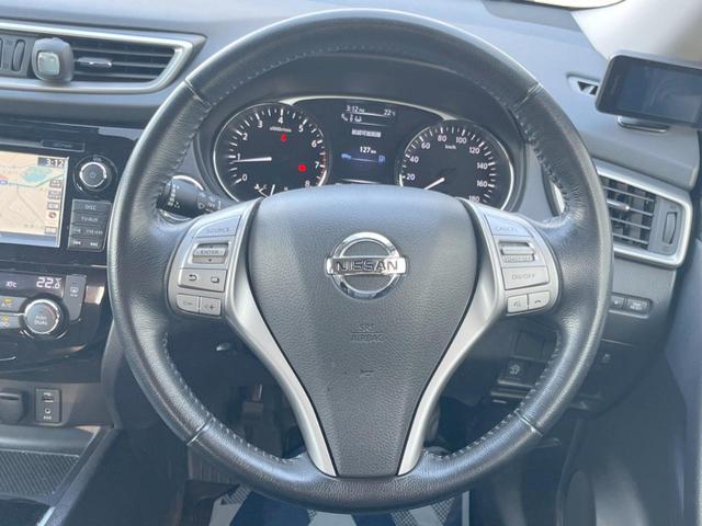 エクストレイル 20X エマージェンシーブレーキパッケージ 4WD 7人乗り 純正ナビ エマージェンシーブレーキ アラウンドビューモニター クルーズコントロール ETC Bluetooth LEDヘッドライト 純正17インチアルミホイール 防水シート(11枚目)