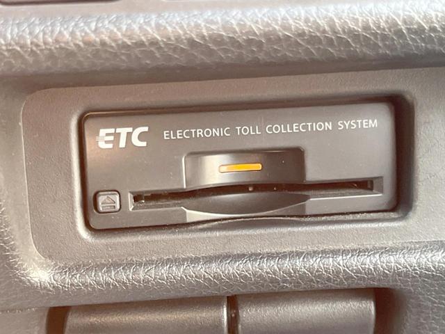 エクストレイル 20X エマージェンシーブレーキパッケージ 4WD 7人乗り 純正ナビ エマージェンシーブレーキ アラウンドビューモニター クルーズコントロール ETC Bluetooth LEDヘッドライト 純正17インチアルミホイール 防水シート(25枚目)