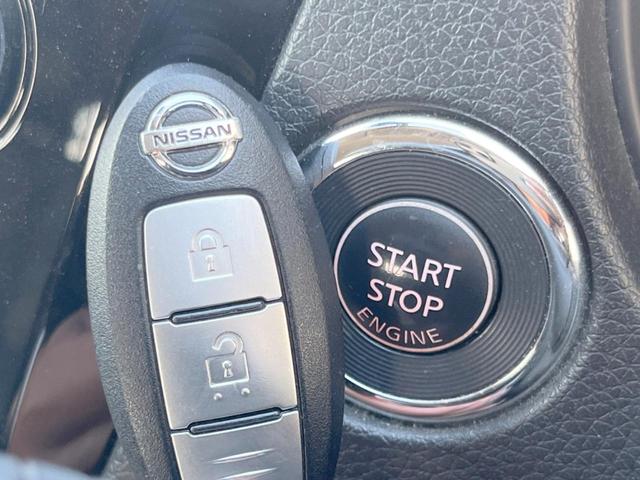 エクストレイル 20X エマージェンシーブレーキパッケージ 4WD 7人乗り 純正ナビ エマージェンシーブレーキ アラウンドビューモニター クルーズコントロール ETC Bluetooth LEDヘッドライト 純正17インチアルミホイール 防水シート(26枚目)