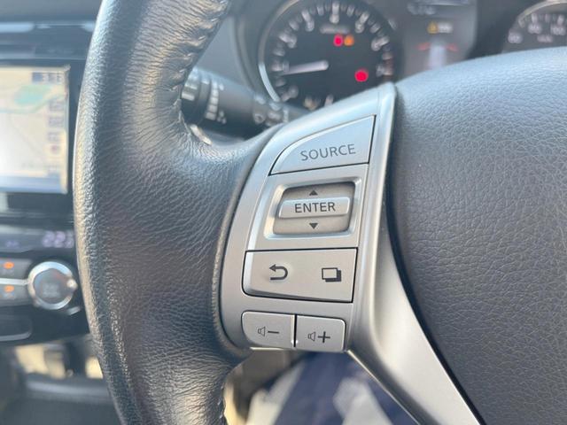 エクストレイル 20X エマージェンシーブレーキパッケージ 4WD 7人乗り 純正ナビ エマージェンシーブレーキ アラウンドビューモニター クルーズコントロール ETC Bluetooth LEDヘッドライト 純正17インチアルミホイール 防水シート(28枚目)