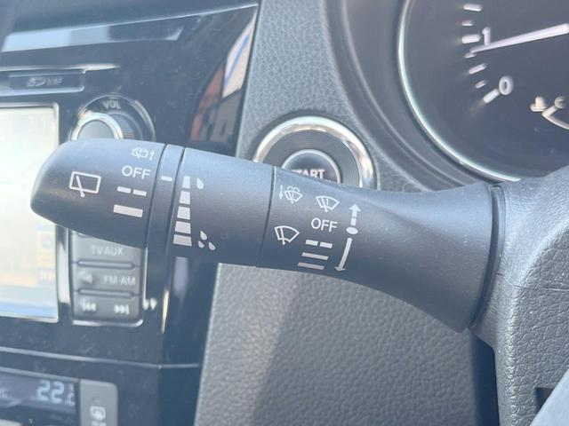 エクストレイル 20X エマージェンシーブレーキパッケージ 4WD 7人乗り 純正ナビ エマージェンシーブレーキ アラウンドビューモニター クルーズコントロール ETC Bluetooth LEDヘッドライト 純正17インチアルミホイール 防水シート(29枚目)