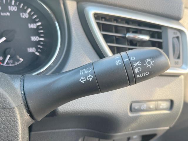 エクストレイル 20X エマージェンシーブレーキパッケージ 4WD 7人乗り 純正ナビ エマージェンシーブレーキ アラウンドビューモニター クルーズコントロール ETC Bluetooth LEDヘッドライト 純正17インチアルミホイール 防水シート(30枚目)