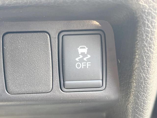 エクストレイル 20X エマージェンシーブレーキパッケージ 4WD 7人乗り 純正ナビ エマージェンシーブレーキ アラウンドビューモニター クルーズコントロール ETC Bluetooth LEDヘッドライト 純正17インチアルミホイール 防水シート(31枚目)