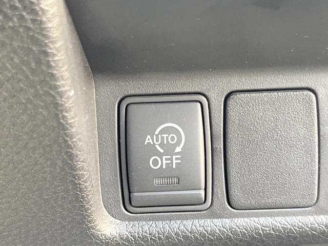 エクストレイル 20X エマージェンシーブレーキパッケージ 4WD 7人乗り 純正ナビ エマージェンシーブレーキ アラウンドビューモニター クルーズコントロール ETC Bluetooth LEDヘッドライト 純正17インチアルミホイール 防水シート(32枚目)